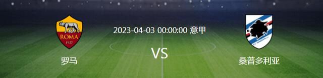 但截至12月31日，俱乐部知道自己将不得不接受违约，并且必须采取法律行动，同时探索其他替代方案来寻找新买家。